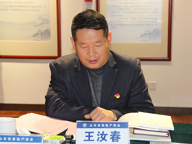 王汝春-01.jpg