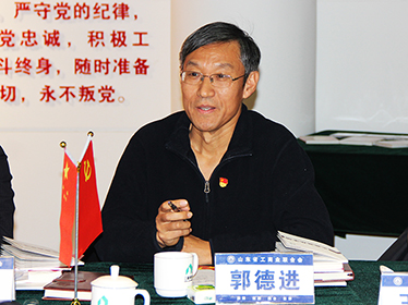 郭德进-01.jpg