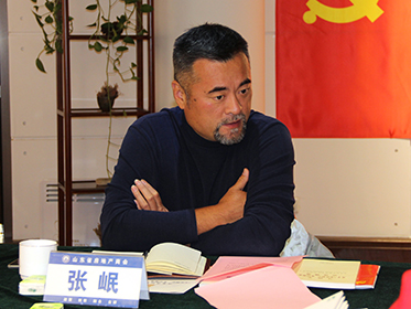 张岷-01.jpg