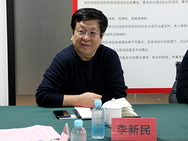 李新民-01.jpg