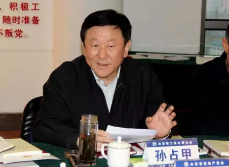 TIM截图20191203162634.png