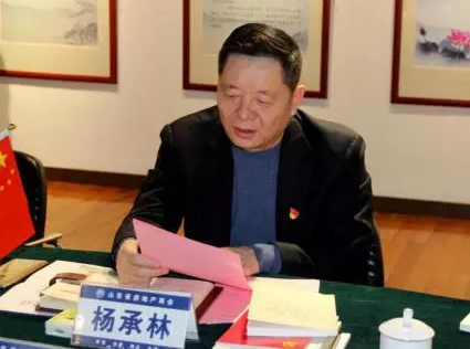 TIM截图20191203162643.png