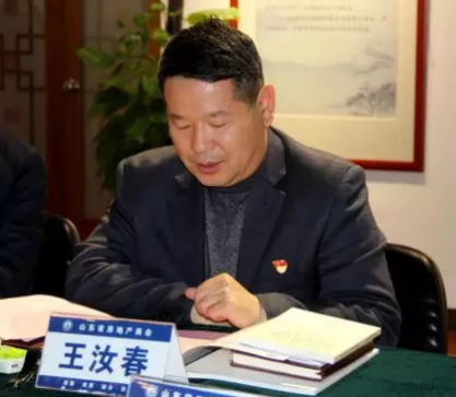 TIM截图20191203162658.png