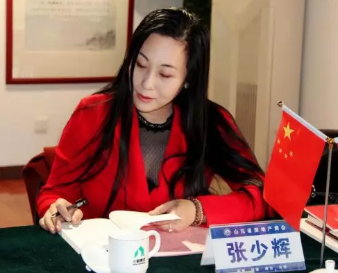 TIM截图20191203162714.png