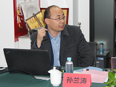 孙兰涛-01.jpg