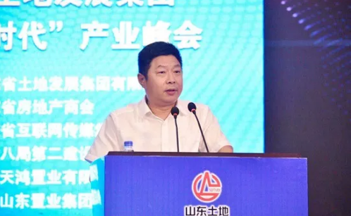 TIM截图20191204101252.png