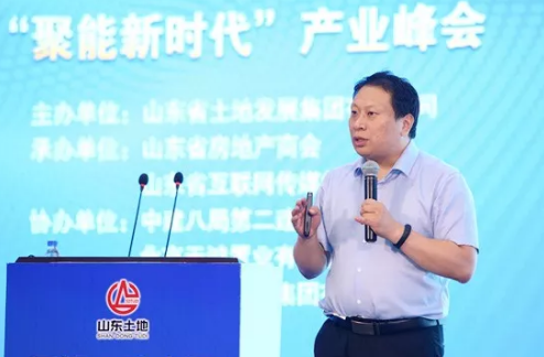 TIM截图20191204101311.png