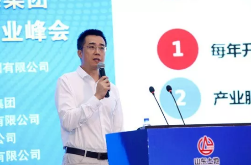 TIM截图20191204101333.png
