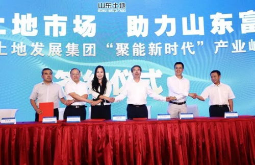 TIM截图20191204101351.png