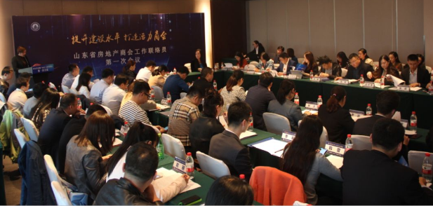 TIM截图20191204104000.png
