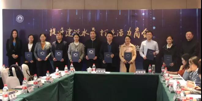 微信图片_20191204104032.jpg