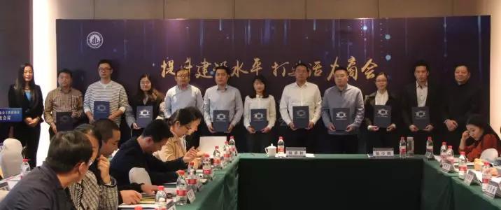 微信图片_20191204104037.jpg
