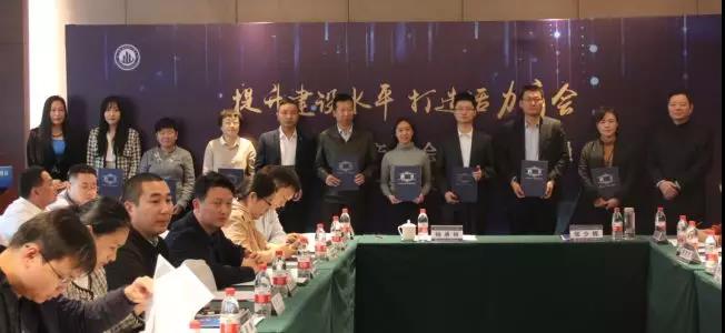 微信图片_20191204104041.jpg