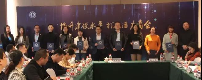 微信图片_20191204104047.jpg