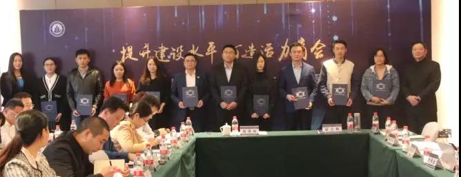 微信图片_20191204104052.jpg