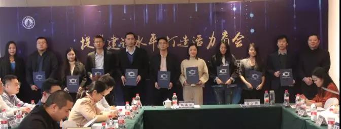 微信图片_20191204104057.jpg