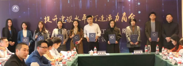 TIM截图20191204104531.png