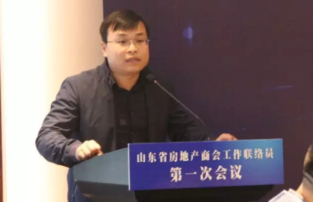 TIM截图20191204104112.png