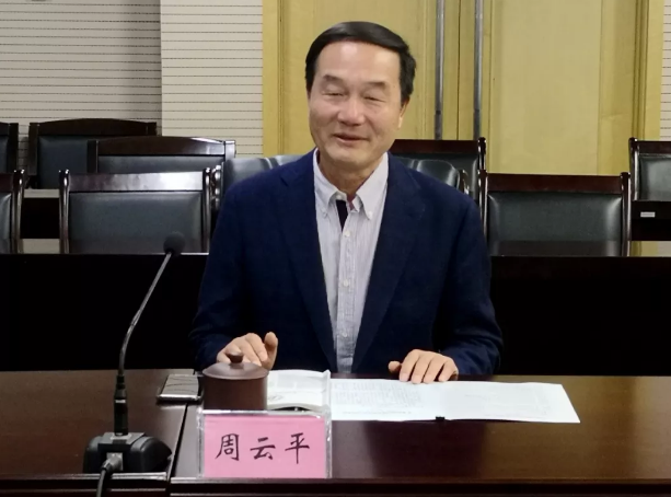 TIM截图20191204105023.png