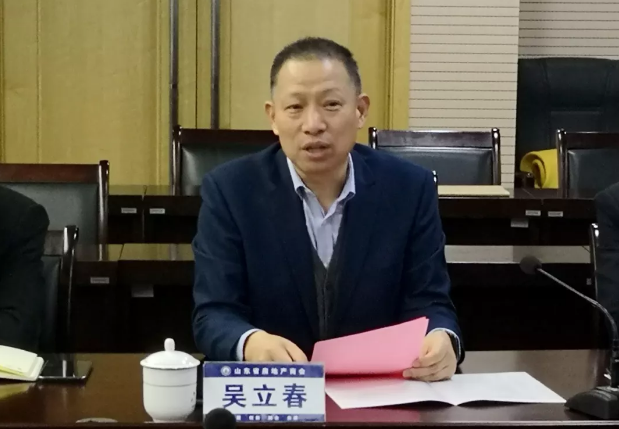 TIM截图20191204105109.png