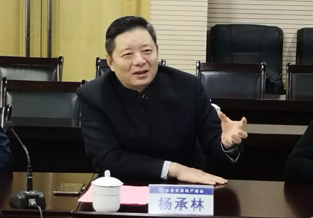 TIM截图20191204105119.png