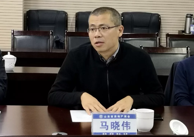 TIM截图20191204105144.png