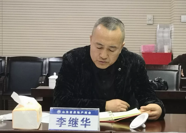 TIM截图20191204105219.png