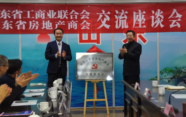 TIM截图20191204105238.png