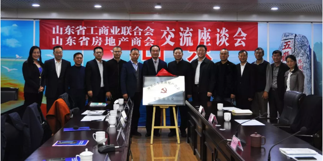TIM截图20191204105248.png