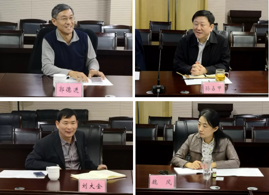 TIM截图20191204110049.png