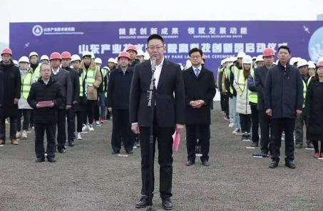 TIM截图20191206104704.png