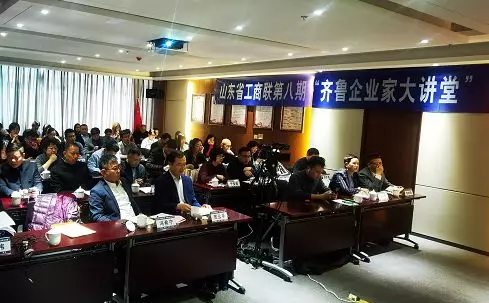 TIM截图20191216103132.png