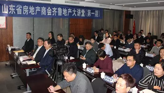 TIM截图20191216103142.png