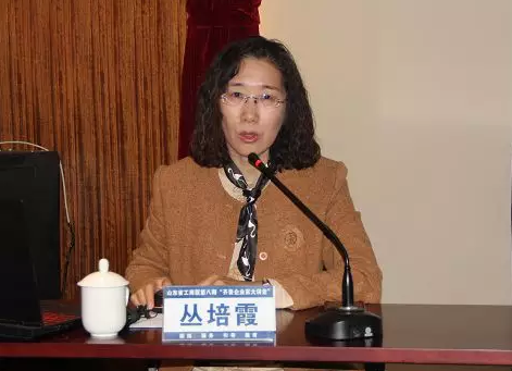 TIM截图20191216103158.png