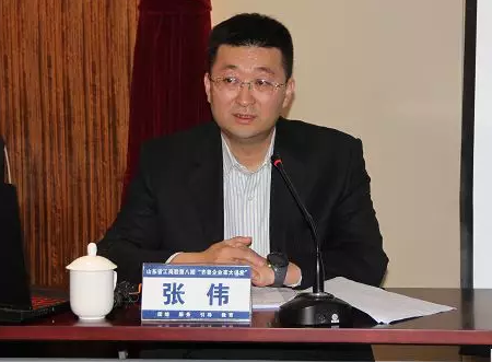 TIM截图20191216103205.png