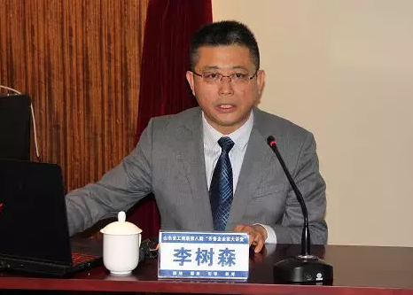 TIM截图20191216103212.png