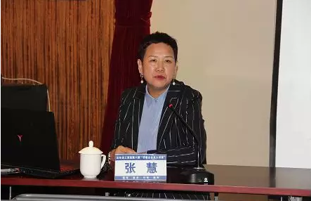 TIM截图20191216103220.png