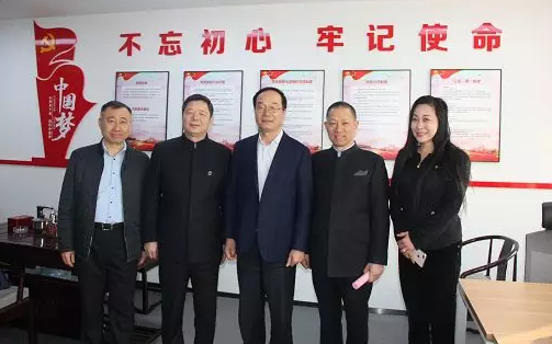 TIM截图20191216103247.png