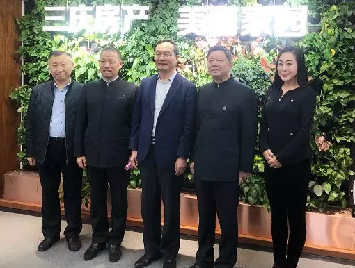 TIM截图20191216103254.png