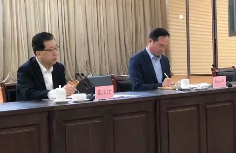 微信截图_20191223094137.png