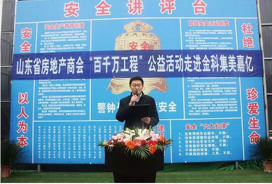 微信截图_20191226090520.png