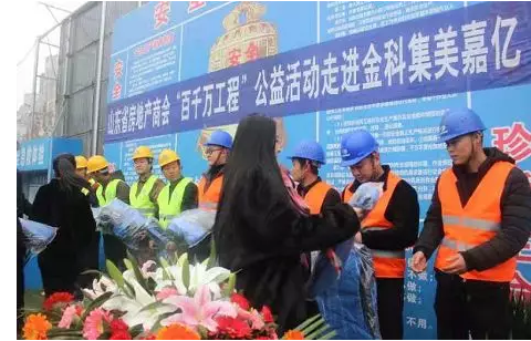 微信截图_20191226090551.png