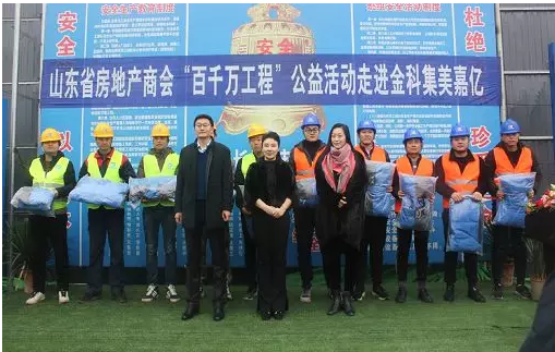 微信截图_20191226090610.png