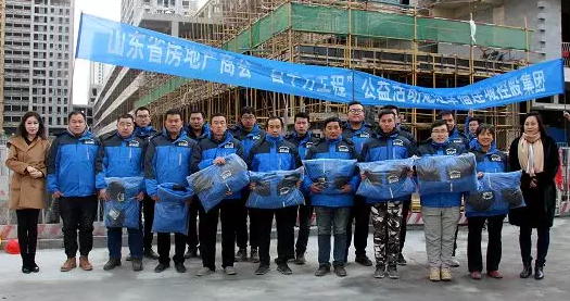 TIM截图20200113105901.png