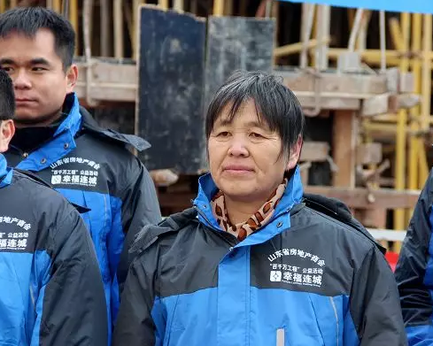 TIM截图20200113105910.png