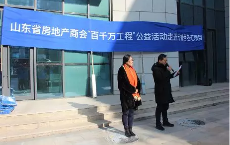 TIM截图20200113110106.png