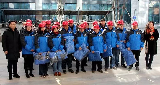 TIM截图20200113110114.png