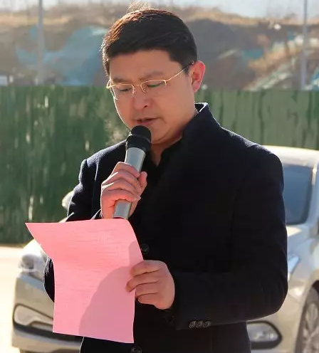 TIM截图20200113110652.png