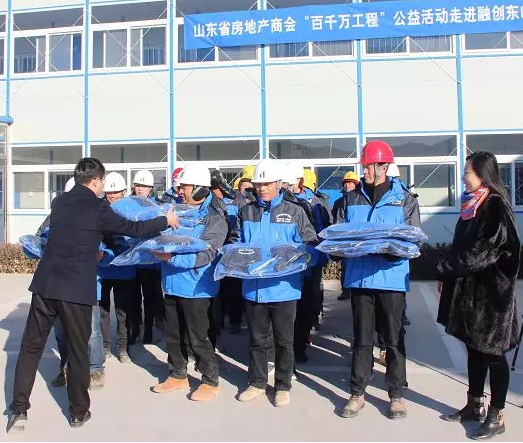 TIM截图20200113110702.png