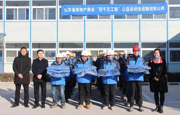 TIM截图20200113110711.png